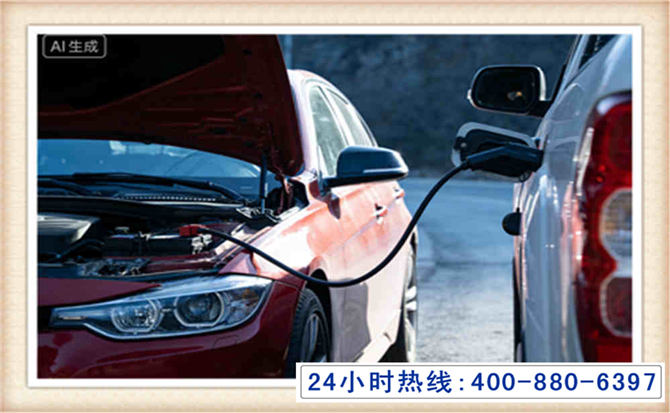 义乌潍坊拖车,附近24小时汽车拖车救援，潍坊道路救援拖车电话