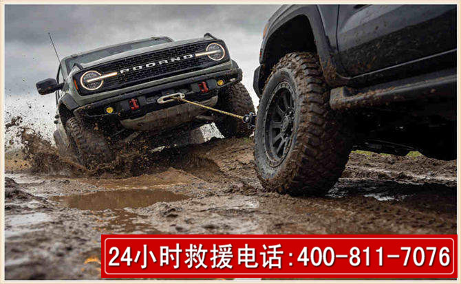 义乌长春汽车道路救援公司2026年7月备战台风巴威全面落实救援前置准备工作