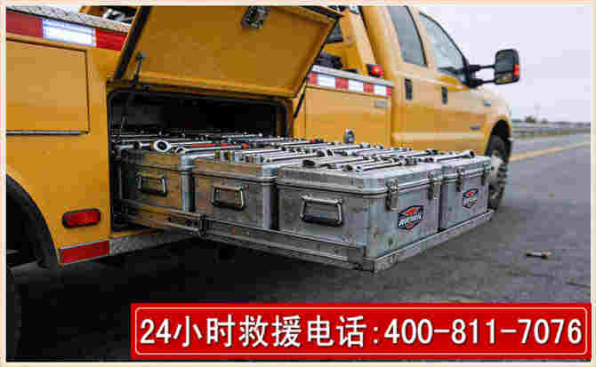 义乌强台风下的新能源汽车救援的六大注意事项